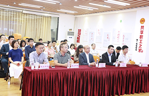 跨境金融服务&跨境AI智能报关专场活动圆满落幕！